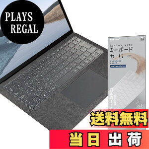 �y���������z�y2022�N�ŐV�z Microsoft Surface Laptop 5 (2022����) / Laptop 4 (2021����) / Laptop 3 (2019����) ��p �L�[�{�[�h�J�o�[ JIS ���{��z�� TPU�ޗ� �ی�J�o�[ �L�[�X�L�� for �}�C�N���\�t�g������