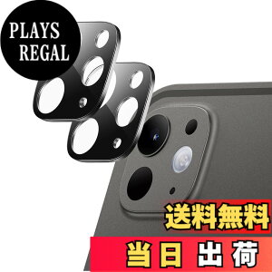 �y���������zESR �K���X�����Y�t�B���� iPad Pro 13/11�C���` M5 2025/M4 2024��p iPad Pro 12.9/11�C���` (2022/2021/2020) �Ή� 9H �����K���X�����Y�ی� ���h�~ HD�N�����e�B 3D �t���J�o�[ 2������