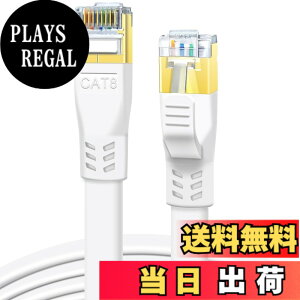 �y���������zDDMALL CAT8 �C�[�T�l�b�g�P�[�u�� 30m�A���� 40Gbps 2000MHz �V�[���h�A�t���b�g �M�K�r�b�g �l�b�g���[�N LAN �p�b�`�R�[�h RJ45 �R�l�N�^�t���A�Q�[���APS5�APS4�APS3�AX Box�A���[�^�[�A