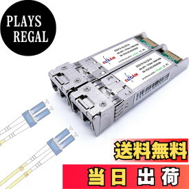 【送料無料】Elfcam - 2個セット、10Gb SFP+ 光ファイバートランシーバモジュール、LC/UPC デュプレックスシングルモードコネクタ (OS2)、10GBase-LR SFP+ モジュール 1310nm、Cisco および Freebox Delta 対応