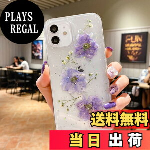 �y���������ziPhone 12 / 12 Pro �Ή� ���� �P�[�X, CrazyLemon �l�C�^�C�v �Y�� �I�V���� ������ �� �p�[�v�� �{���̉� �Ԃт� �ԕ� �f�U�C�� �L���L�� �O���b�^�[ ���� ���^ ��̌^ �\�t�g �V���R