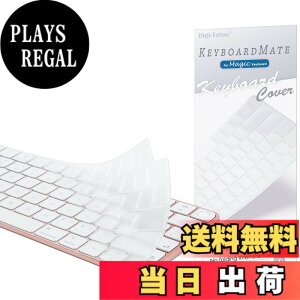 �y���������ziMac Magic Keyboard�p�L�[�{�[�h�J�o�[ �Ή��p��US�z��- M4�`�b�v iMac 24�C���` �L�[�{�[�h�J�o�[ �X�L�� (Model A3118/A2449 Touch ID����, �e���L�[�Ȃ�) �����^ �h���h�o ����