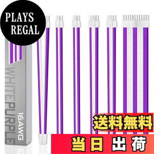 �y���������zEZDIY-FAB �d����p PSU�P�[�u�� �����X���[�u���W�����[�P�[�u��16AWG �����R�l�N�^+���Ǝ��X���[�u�P�[�u�� 24PIN / 2 x 8PIN/2 x6PIN / 1 x 4 +4PIN +������ (30cm) - 6�{1�Z�b�g