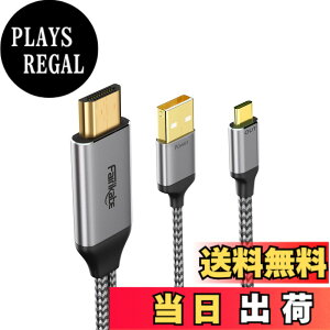 �y���������zfairikabe HDMI to Type C �A�_�v�^�[�P�[�u�� 4K60Hz 2m HDMI to USB Type C ���j�^�[ HDMI 2.0 Xreal Air/Nreal Air/Rokid Air/Steam Deck Dock/PS5/Xbox/���o�C�����j�^�[�Ή�