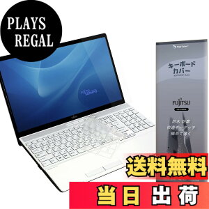 �y���������zLIFEBOOK AH NH �L�[�{�[�h�J�o�[ AH77 AH53 AH52 AH51 AH50 AH49 AH47 AH46 AH45 AH43 AH450 WA3 WAA WAB NH90 NH78 NH77 WN1 WNB �ɑΉ����� �x�m�� Fujitsu �J�o�[ �v���e�N�^�[ TPU�f�� ���������� �L�[�{�[�h��