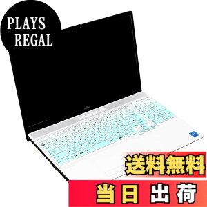 �y���������zLIFEBOOK AH NH �L�[�{�[�h�J�o�[ AH450 AH77 AH53 AH52 AH51 AH50 AH49 AH47 AH46 AH45 AH43 WA3 WAA WAB NH90 NH78 NH77 WN1 WNB �ɑΉ����� �x�m�� Fujitsu �J�o�[ �v���e�N�^�[ �V���R�[���f��