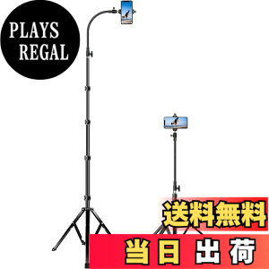 �y���������zelitehood�X�}�z�X�^���h �O�r �i���[42cm �ő咷��205 cm�j 4�i�K�������� ���ՎB�e �]�|�h�~ �A���~�j�E������ iphone �O�r 360�x��] �O�[�X�l�b�N �X�}�z�X�^���h ���񂫂Ⴍ iPhone 15