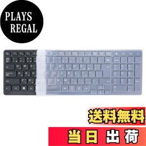 �y���������z2022~2026�N���f���Ή� NEC LAVIE A27 (A2798 A2797 A2796 A2795) / A23 (A2377 A2375 A2365 A2356 A2355 A2335) ��p �L�[�{�[�h�J�o�[ �V���R���� �h���E�h�o ���� �ی�J�o�[ �L�[�X�L�� Keyboard Cover
