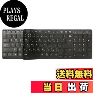 �y���������z�L�[�{�[�h�J�o�[ for NEC LAVIE Direct A23 / A27 (2022~2023����) �L�[�{�[�h �p �_�炩���V���R�[���f�� �h���h�o�J�o�[ �ی�J�o�[ �L�[�X�L�� - [�u���b�N]