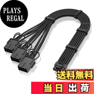 �y���������zEZDIY-FAB �d����p PSU�P�[�u�� �����X���[�u�P�[�u���A16 �s�� (12+4) 12VHPWR PCIe 5.0 �R�l�N�^�I�X - 3X PCIE 8 �s���ARTX 4080 3090Ti �p�A16AWG 30CM �v���C���X�g�[�����ꂽ�R�[���t�� - ��