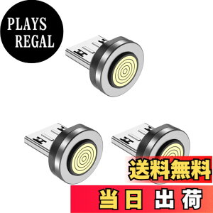 �y���������zENDLESSHINE TYPE C to TYPE C �}�O�l�b�g�ϊ��A�_�v�^ USB-C 240W 9pins ����Type-C�P�[�u�����}�O�l�b�g�^�C�vc�P�[�u���ɕϊ�90/180/360�x��]5A���}���[�dUSB2.0�@480Mbps�f�[�^�]��