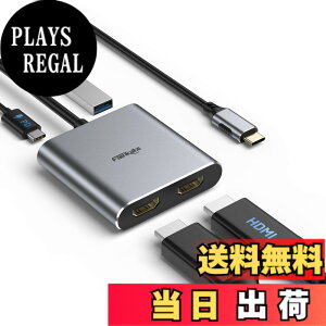 �y���������zUSB-C HDMI �ϊ��A�_�v�^�[ �f���A�� 4K@60Hz�A4 in 1 USB C to Hdmi �ϊ��� PD100W�}���[�d�Ή� usb3.0���ځAType-C HDMI ���z�� �g���f�B�X�v���C�Ή� Thunderbolt 3 / 4 �݊�