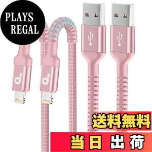 �y���������z���C�g�j���O�P�[�u��2M 2�{�Z�b�gMFi�F�� iphone �[�d�P�[�u�� �}���[�d ���ϋv �f�[�^�]�� �f���h�~�����ӂ���R�[�h Apple iPhone 14 13 12 11 Pro Max XS XR X 8 7 6 5 Plus iPad iPod�e��Ή�