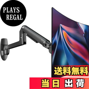 �y���������zErgounion PC���j�^�[�A�[�� �Ǌ|�� �t���f�B�X�v���C�A�[�� 13-38�C���`�Ή� �ω׏d11kg �Ǌ|�A�[���� VESA 75x75mm 100x100mm�Ή� PC�A�[�� ���p�x���� �z�����[ ���j�^�[�� �Ǖt�� - �u��