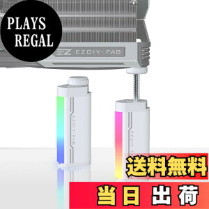 �y���������zEZDIY-FAB GPU�T�|�[�g �ėp�r�f�I�J�[�h�z���_�[ �O���{ �X�e�[ �z���C�g ARGB 5V 3PIN�Ή� AURA Sync�Ή� �O���{ �x�� �O���{ �x���_ GPU�u���[�X�T�|�[�g ���������\ GPU����ݖh�~ GPU