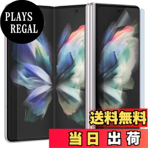 �y���������z�y�u���[���C�g�J�b�g�z�y6���Z�b�g�z DIACUBE Galaxy Z Fold 6 5G/Z Fold 5 5G/Z Fold 4 5G/Z Fold 3 5G ������w��h�~�ی�t�B����,�t�����p 3��+�t�����g��ʗp 3��, [�ڂ̔����y��][�K�C�h�c