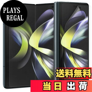 �y���������z�y�u���[���C�g�J�b�g�z�y6���Z�b�g�z DIACUBE Galaxy Z Fold 6 5G/Z Fold 5 5G/Z Fold 4 5G/Z Fold 3 5G ������w��h�~�ی�t�B����,�t�����p 3��+�t�����g��ʗp 3��, [�ڂ̔����y��][�K�C�h�c