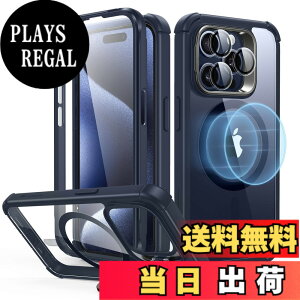 �y���������zESR iPhone 15 Pro�P�[�X �S�ʑϏՌ� MagSafe�P�[�X �ČRMIL�K�i�����̕ی� iPhone 15 Pro�p�}�O�l�b�g�P�[�X �X�^���h�t�� 2�p�[�g �^�t�P�[�X Armor�V���[�Y �N���A�u���[