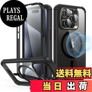 �y���������zESR iPhone 15 Pro Max �P�[�X �S�ʑϏՌ� ��phone15promax �P�[�X MagSafe �ČRMIL�K�i�����̕ی� iPhone 15 Pro Max�p �}�O�l�b�g�P�[�X �X�^���h�t�� 2�p�[�g iPhone15ProMax�p�P�[�X Armor�V���[�Y �N