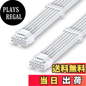 �y���������zEZDIY-FAB PCIe 5.1 12V-2x6 �d����p�X���[�u�P�[�u�� 16AWG 600W 12+4�s�� �I�X-�I�X PC�d�����j�b�g�p�����P�[�u�� RTX 5080/5070 Ti/4090/4080/4070 Ti�Ή� 60cm - �I�[���z���C�g