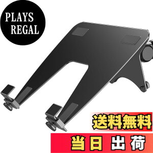 �y���������zergounion ���j�^�[�A�[���p�m�[�g�p�\�R���g���C - VESA�}�E���g 100x100mm �ő�17.3�C���` & 26.6�|���h �m�[�g�u�b�N�g���C �I�t�B�X�f�X�N�A�N�Z�T���[ - �u���b�N