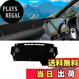 �y���������z�V�^ ���H�N�V�[ �m�A 90�n ��p �_�b�V���{�[�h�J�o�[ NOAH90 VOXY90 �_�b�V���{�[�h�}�b�g �����p�[�c �_�b�V���{�[�h �ی�}�b�g ���Ă��h�~ �A�N�Z�T���[ (���H�N�V�[ �m�A 90�n)