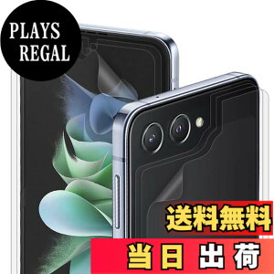 �y���������z�y6���Z�b�g�z DIACUBE Galaxy Z Flip 5 �p ������w��h�~�ی�t�B����,�t�����p 3��+�t�����g��ʗp 3��,[�A���`�O���A][�w��h�~][���ȉ񕜋@�\][�K�C�h�c�[���ȒP��t��]