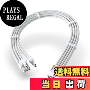 �y���������zEZDIY-FAB PC�p�X���[�u�P�[�u�� GPU/PCIE�pPC�d�� �����P�[�u��, PCIe 8�s�����X - PCIe 8�s�� (6+2) �I�X �����P�[�u�� �O���t�B�b�N�J�[�h�܂���PCIe�f�o�C�X�p �����X���[�u�P�[�u�� 16AWG