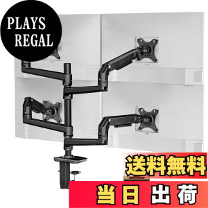 �y���������zErgounion(�G���S���j�I��) ���j�^�[�A�[�� 4��� �t���f�B�X�v���C�A�[�� PC�A�[�� ���j�^�[�}�E���g 4�� ���J�j�J���X�v�����O�� �O�����b�g�����N�����v�� 13~40�C���`�Ή� �ω�