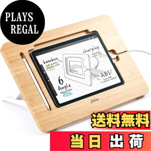 �y���������zELEKOOCON�|���ؐ�ipad �G�`���X�^���h�A���M�Ə[�d�P�[�u���X���b�g�t���A���p�x�����\�^�u���b�g�f�X�N�g�b�v�܂��ݎ��g�їpipad �u����AiPad Pro12.9�C���` ��3/4/5����ɑΉ�