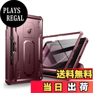 �y���������zDexnor Samsung Galaxy Tab S9 FE�p�P�[�X [��ʕی�t�B��������&�L�b�N�X�^���h�t��] �ϏՌ� �R�p�K�i ���ی�J�o�[(���b�h)