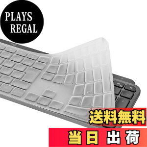 �y���������z���W�N�[�� MX Keys/MX Keys S/Craft �p �L�[�{�[�h�J�o�[ �Ή� ���{��JIS�z��, Logi Logicool Master�V���[�Y KX800 KX800s �L�[�{�[�h�J�o�[ �X�L�� �����^ �h���h�o ���������� �v���e�N�^�[ �V