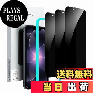 �y���������z�y�`�����h�~�zESR iPhone 17e �K���X�t�B���� 16e/14/13 Pro/13�p 3�� [�K�C�h�g�t�� ] ��Phone17e�ی�t�B���� �S�ʕی� �ČRMIL�K�i ���炳�� �C�A���� �w��h�~ ��� �ϏՌ� ���h�~ ����