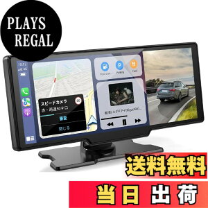 �y���������zKuayvan �f�B�X�v���C�I�[�f�B�I 4K�t�����g�J������1080P���A�J�����t�� 10�C���` �|�[�^�u�� �J�[�I�[�f�B�I CarPlay��Android Auto�ɑΉ� �J�[�i�r �I�[�f�B�I��̌^�i�r �~���[����