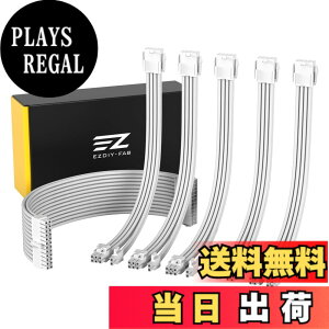�y���������zEZDIY-FAB PC�d�������X���[�u�P�[�u�� 18AWG�����\���R�AATX3.0/3.1 �Ή� 24�s��/8�s��CPU/6+2�s��GPU �����P�[�u�� 30cm 6�{1�Z�b�g �d���J�X�^�� Mod �p �_��ŊǗ����e�Ղł� PC�d�����j�b