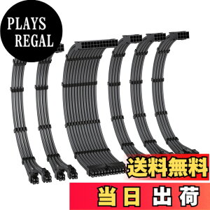 �y���������zEZDIY-FAB PC�d�������X���[�u�P�[�u�� 16AWG �����\���c ���ϋv 24�s��ATX(1�{) / 8�s��CPU(2�{) / 8�s��GPU(3�{) 30cm �Z�b�g �����P�[�u����1000W��PC�d�����j�b�g�ɑΉ� PSU�Ή� �P�[�u���R