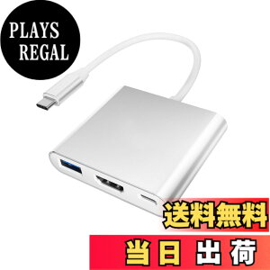 �y���������z[2026���@�\��]USB Type-C HDMI�ϊ� �A�_�v�^�[digital av multiport�^�C�vc JastBang 4K 60HZ�Ή� 100W PD�[�d+USB 3.0�|�[�g Switch 2/iPhone 17�A16�A15/MacBook Pro/Air/iPad Pro/Galaxy�Ή�