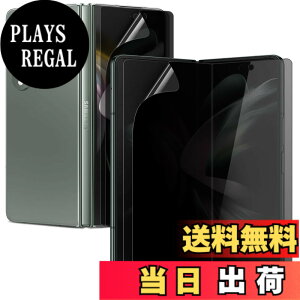 �y���������z�y2+2���Z�b�g�z DIACUBE Galaxy Z Fold 6 �`�����h�~�t�B����,���C����ʗp 2��+�t�����g��ʗp 2��, [�v���C�o�V�[ �ی�][�����^�b�`���x][���ȉ񕜋@�\][�����ߗ�][�K�C�h�c�[���ȒP��