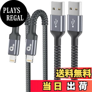 �y���������ziPhone �[�d�� �P�[�u�� 3M 2�{�Z�b�g���C�g�j���O�P�[�u�� ���� ���ϋv �i�C���������f�[�^�]�� �����ӂ��񂶂イ�ł�P�[�u�� iPhone 14 13 12 11 Pro Max XS XR X 8 7 6 5 Plus iPad