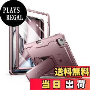 �y���������zDexnor iPad Air 13�C���` M2(2024)�p �t���{�f�B�ϏՌ��ی�J�o�[ �L�b�N�X�^���h&��ʕی�t�B��������&�y���V���z���_�[�t��(�s���N)