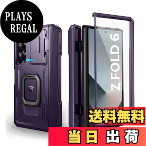 �y���������zDexnor Samsung Galaxy Z Fold 6�i2024�j�p�P�[�X �q���W�ی쁕��ʕی�t�B�����t�� �d���x�V���b�N�v���[�t�ϏՌ��o���p�[���O�h�P�[�X�J�o�[(�p�[�v��)