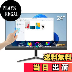 �y���������zCUNPU 24�C���` �^�b�`�p�l�� ���j�^�[ 10�_�^�b�` �f�B�X�v���C �t��HD (1920x1080)�𑜓x IPS�p�l�� 75Hz 100% SRGB HDR10 VESA�Ή� �X�Β��� IPS����� VGA/HDMI �X�܁E�Y�ƁEPOS �p