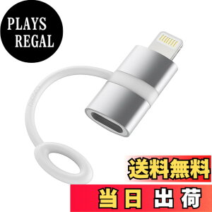 �y���������z�^�C�vc ���C�g�j���O �ϊ��A�_�v�^ lightning usb-c �ϊ��A�_�v�^ pd�}���[�d�Ή� 60w usb typec lightning �ϊ� �f�[�^�]�� �i���C�g�j���O�f�o�C�X��PC�̓]����p�jiphone �^�C�vc �ϊ� i-Pho