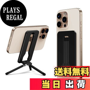 �y���������zelitehood ���C���~�j�O�r for iPhone, �y�ʎO�r ������ Magsafe�X�^���h ���s&�^��p, �p�x�����\, �R���p�N�g�݌v, �}�O�Z�[�t �X�}�z�X�^���h�Ή� iPhone 16/15/14/13/12 �V���[�Y