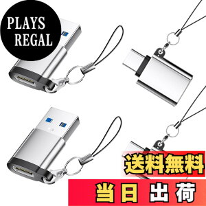 �y���������zUSB A C �ϊ��A�_�v�^, 4�p�b�N�AThunderbolt 4/3�Ή��I�X-���XUSB-A�R���o�[�^�AMacBook, iPhone 15 / 16 Plus Pro Max, Galaxy S24�A�m�[�g�p�\�R���A�^�u���b�g�ȂǂɑΉ�����Type-C to USB�w�r�[�f��