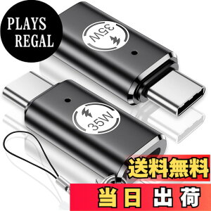 �y���������z���C�g�j���O �^�C�vc �ϊ� 2�Z�b�g, PD35W�}���[�d,�C���z���Ή��s��, ���C�g�j���O to Type C �ϊ�, Lightning USB-C �ϊ��A�_�v�^ for iPhone 17/16/15 Air Plus Pro Max Galaxy S23 Pixel 9/8 Macbook PC (