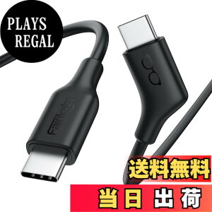 �y���������zUSB-C to USB-C �P�[�u�� 1.2m (3.9ft) 4K60Hz �f���o�͑Ή� �����f�B�X�v���C�P�[�u�� VR�O���X�EXreal Air Pro/Nreal/�E���o�C�����j�^�[�E�|�[�^�u�����j�^�[�Ή� USB 3.2 Gen2 �ő�10Gbps �f�[�^