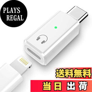 �y���������zEKVUVKE ���C�g�j���O �^�C�vc �ϊ��C���z���Ή�, Lighting to Type C �w�b�h�t�H���W���b�N, �I�[�f�B�I �ʘb�E���y�EHiFi���ʒ��ߑΉ�, Lighting �C���z�� �[�q for iPhone 16 15 Plus Pro Max�AGala