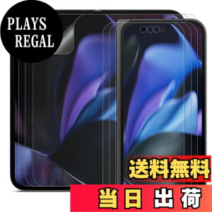 �y���������z�y6���Z�b�g�z DIACUBE Google Pixel 9 Pro Fold ������w��h�~�ی�t�B����,�t�����p 3��+�t�����g��ʗp 3��, [�A���`�O���A][���ȉ񕜋@�\][�K�C�h�c�[���ȒP��t��]