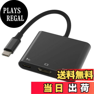 �y���������zUSB Type-C HDMI�A�_�v�^ JastBang USB�^�C�vC 4K 60 HZ HDMI�|�[�g+USB3.0�|�[�g+�^�C�vC �}��PD�[�d+USB2.0 2�C��1�|�[�g �ϊ��A�_�v�^ UHD iPhone 15/16+/MacBook Pro/MacBook Air/iPad Pro/Galaxy S20+/USB C�f�o�C
